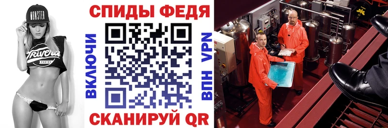 хочу наркоту  Кирсанов  гидра как войти  Amphetamine Розовый 