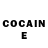 Cocaine Боливия V_Serling