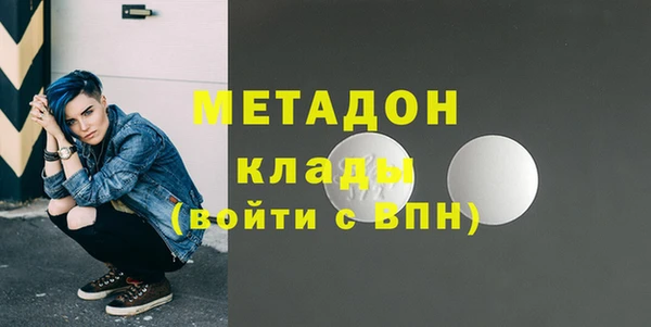 не бодяженный Алексеевка