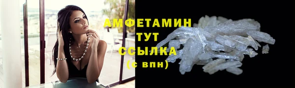 гидропоника Осташков