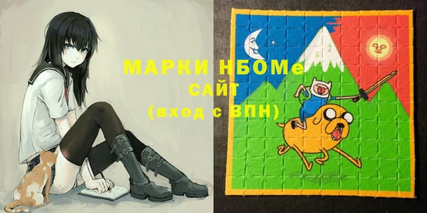 каннабис Абаза