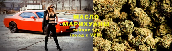 каннабис Абаза