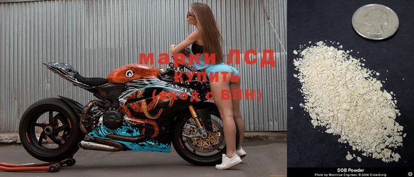MDMA Premium VHQ Абдулино