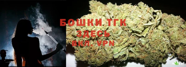 MDMA Premium VHQ Абдулино