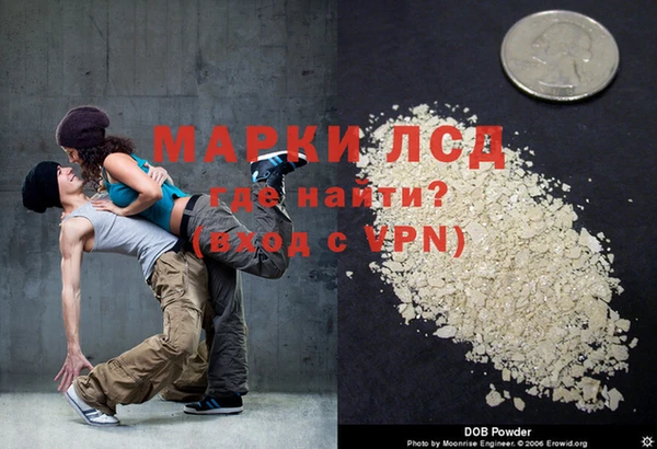 MDMA Premium VHQ Остров