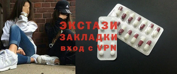 не бодяженный Алексеевка