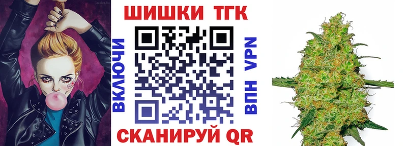 Шишки марихуана ГИДРОПОН Кирсанов